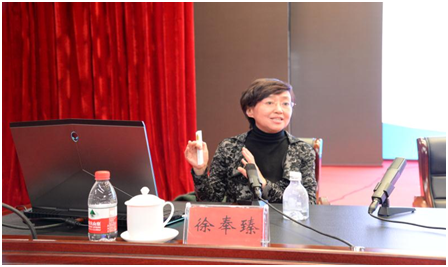 讲坛2.png