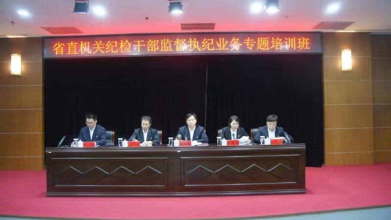 微信图片_20191128193646.jpg 微信图片_20191128193646.jpg