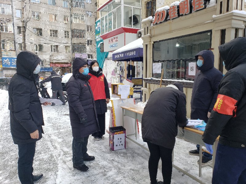 微信图片_20200222201511.jpg 微信图片_20200222201511.jpg