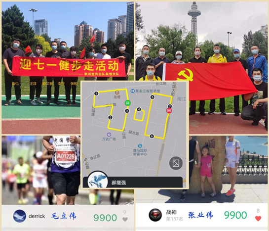 图片 2.png