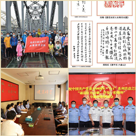 图片 5.png