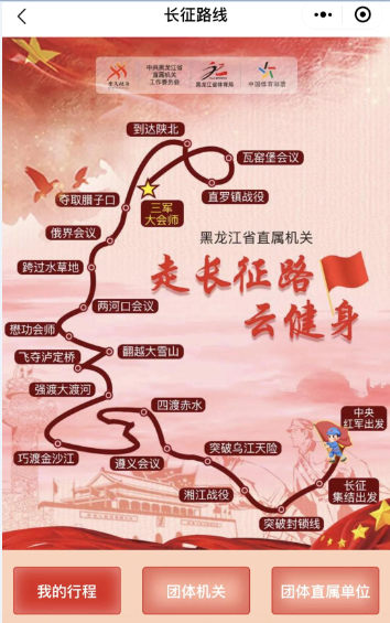 1595406263(1).png