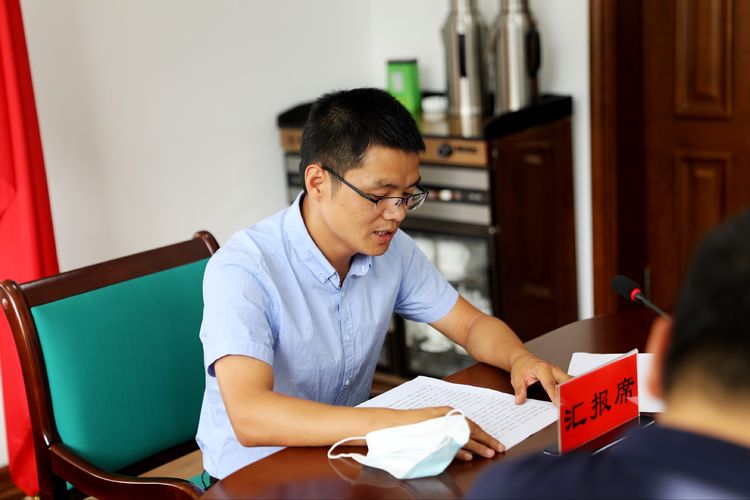 微信图片_20200820155604.jpg
