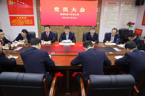 360截图20220104093321321.jpg